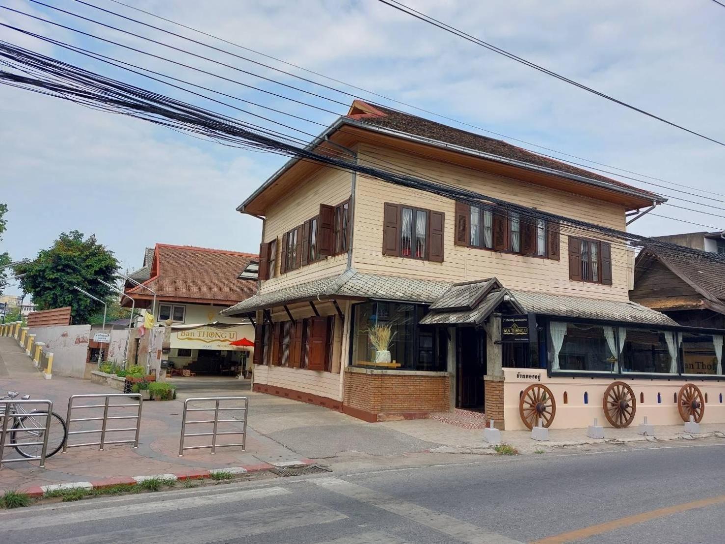 Ban Thong U, The Landmark Chiang Mai Exterior foto