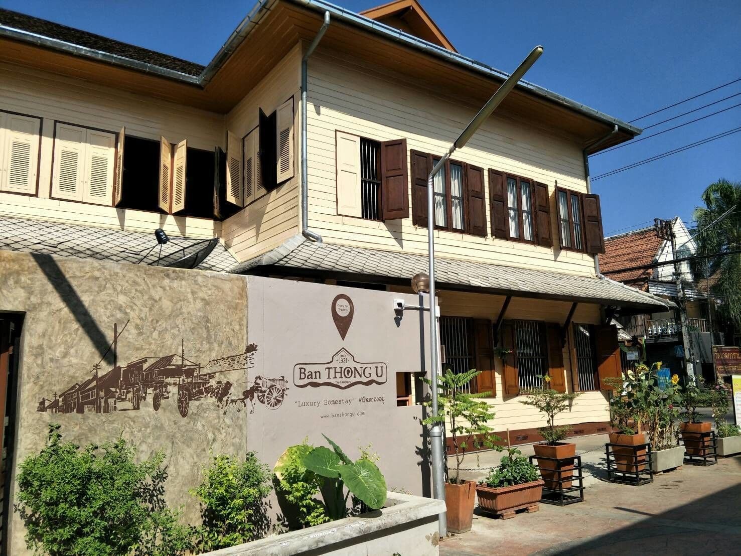 Ban Thong U, The Landmark Chiang Mai Exterior foto